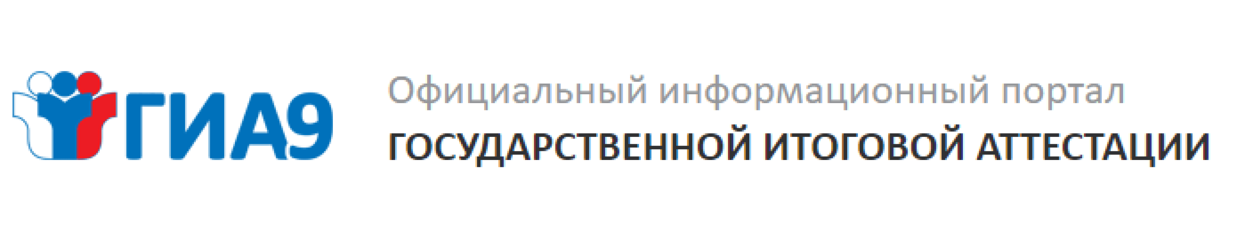 Информационные ресурсы